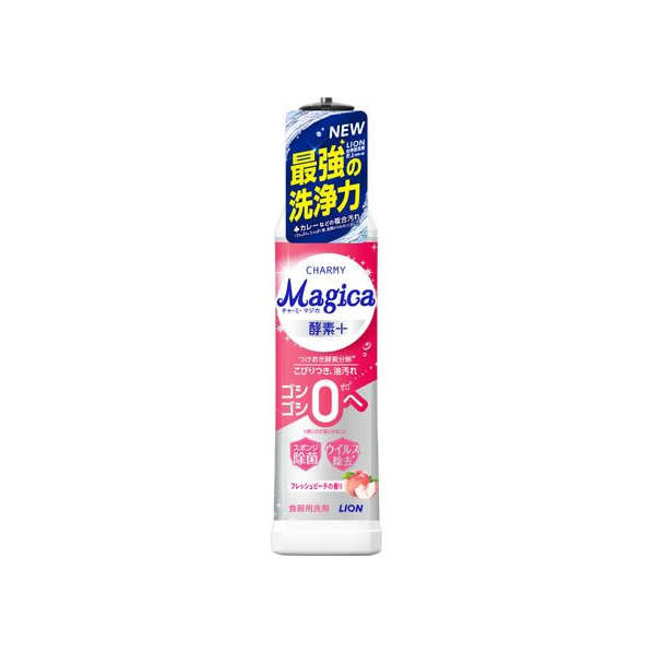 ライオン Magica 酵素+ フレッシュピーチの香り 本体 220mL FC323RA