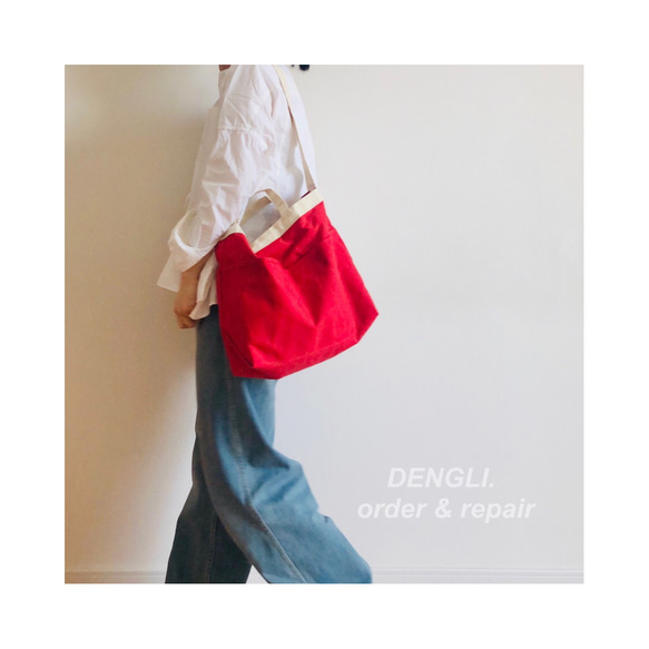 DENGLI.Ｍショルダートートバッグ/横型/パラフィン加工帆布/撥水効果/A4/軽くて丈夫/3way