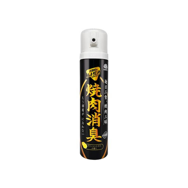 アース製薬 お部屋のスッキーリエア! 焼肉消臭 225mL FC751NN