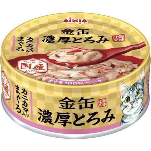 アイシア 金缶 濃厚とろみ カニカマ入りまぐろ 70g