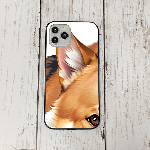 iphoneケース2-4-25 iphone 強化ガラス 犬・いぬ・ワンちゃん 箱14 かわいい アイフォン iface