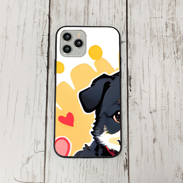 iphoneケース1-3-35 iphone 強化ガラス 犬・いぬ・ワンちゃん 箱14 かわいい アイフォン iface