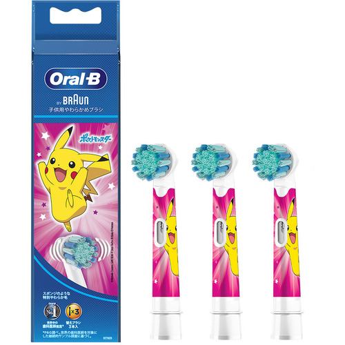 ブラウン EB10S-3 PKMPK 子供用やわらかめブラシ Oral-B 0.032kg ピンク EB10S3 PKMPK