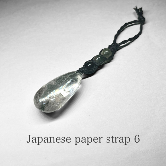 Japanese paper strap 6 / 和紙ストラップ：ガーデンクォーツドロップ・オブシディアン・モスアゲート