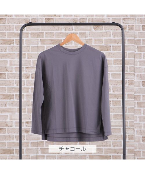 ソノタ/レディース長袖プルオーバーTシャツ