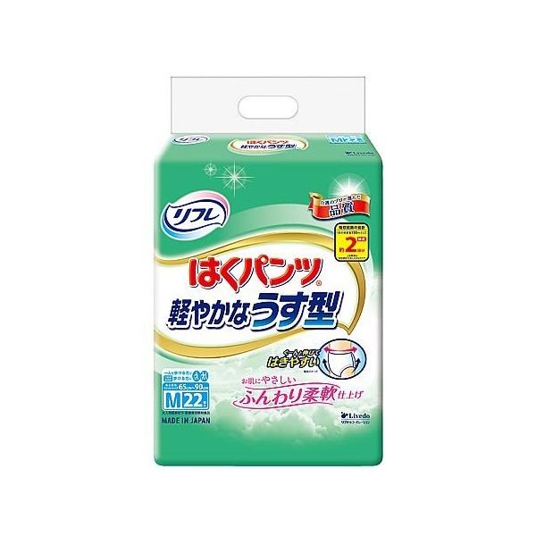 リブドゥコーポレーション リフレ はくパンツ 軽やかなうす型 M 22枚×6袋 18333 1ケース(132枚) 64-7721-45（直送品）