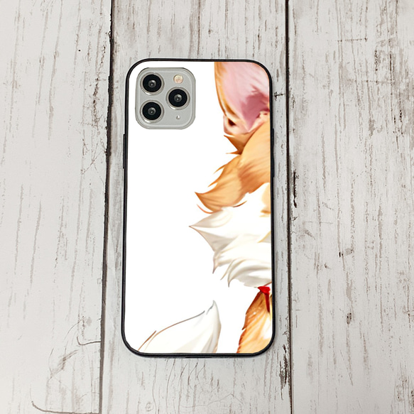 iphoneケース2-3-41 iphone 強化ガラス 犬・いぬ・ワンちゃん 箱11 かわいい アイフォン iface