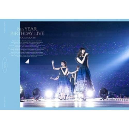 【DVD】乃木坂46 ／ 8th YEAR BIRTHDAY LIVE Day1(通常盤)