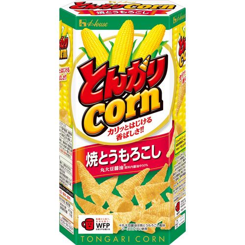 ハウス食品 とんがりコーン 焼とうもろこし 68g