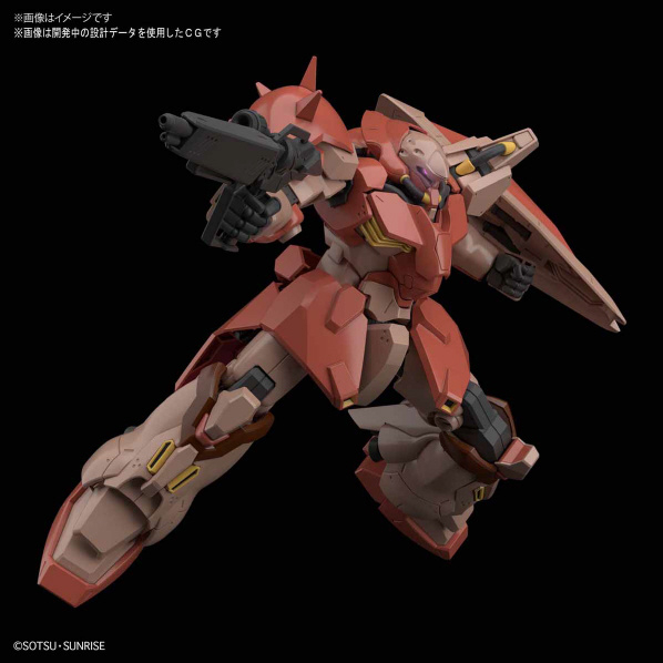 バンダイスピリッツ HGUC 1/144 メッサ―F01型 HGUC233ﾒﾂｻ-F01