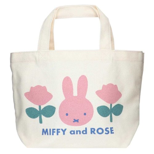 ミッフィー ランチバッグ マチ付バッグ MIFFY and ROSE PK ディックブルーナ スモールプラネット マチ付き お弁当かばん 絵本キャラクター グッ