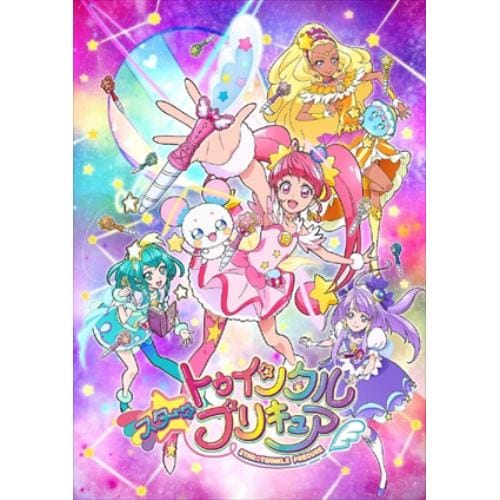 【BLU-R】スター☆トゥインクルプリキュア vol.4