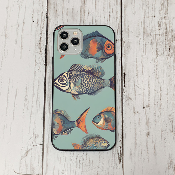 iphonecase33-2_39 iphone 強化ガラス お魚(ic) アイフォン iface ケース