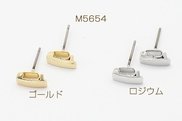 M5654-R 12個 開閉式チタンピアス 付け替え自由 開閉式カン付き 3X【4ヶ】