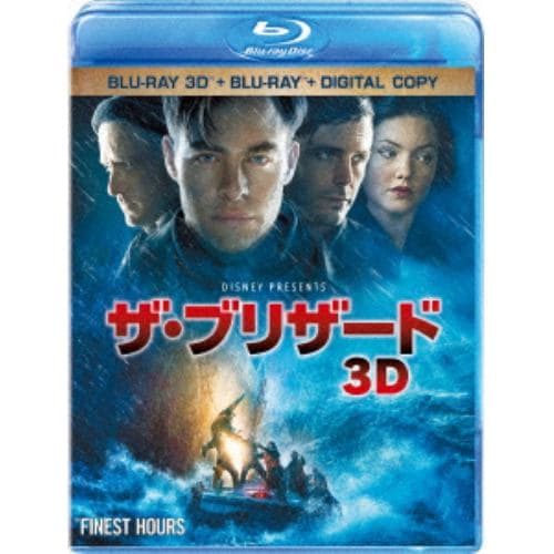 【BLU-R】ザ・ブリザード 3Dスーパー・セット