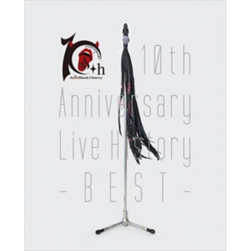 ＜BLU-R＞ Acid Black Cherry ／ 10th Anniversary Live History -BEST-