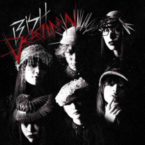 【CD】BiSH ／ DEADMAN