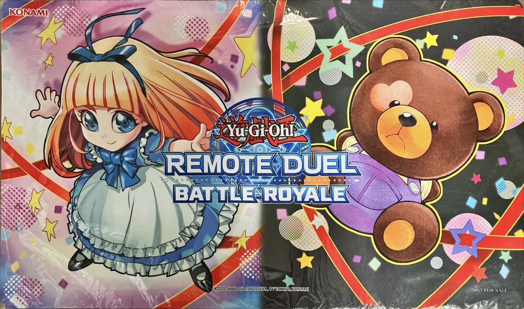 プレイマット『ドールモンスター(REMOTEDUEL)』【-】{-}《プレイマット》