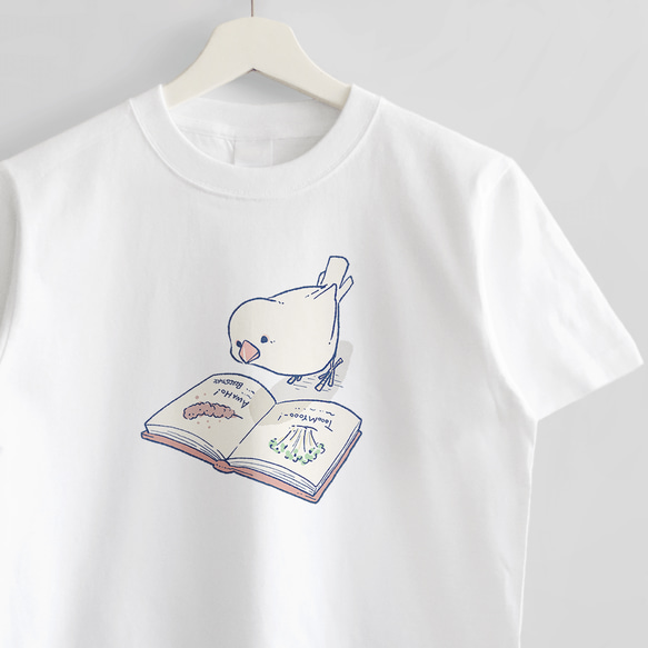 Tシャツ（白文鳥さんと食べ物図鑑）