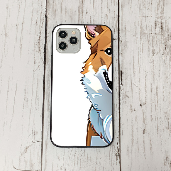 iphoneケース3-1-33 iphone 強化ガラス 犬・いぬ・ワンちゃん 箱12 かわいい アイフォン iface