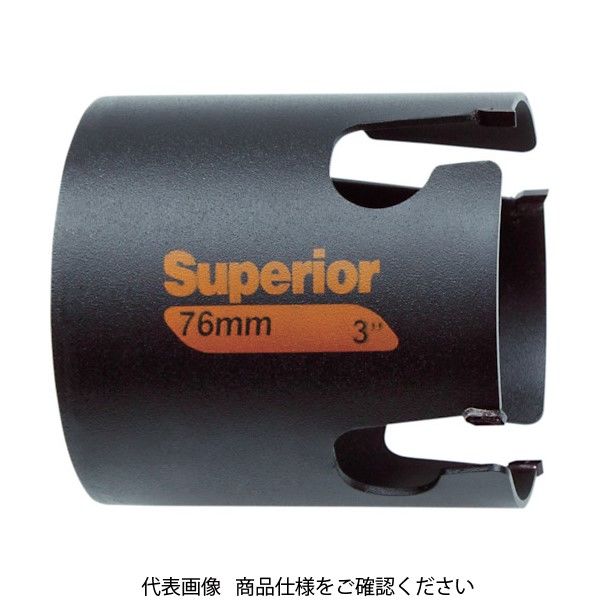 スナップオン・ツールズ バーコ スペリオアホールソー 159mm 3833-159-C 1本 791-8241（直送品）