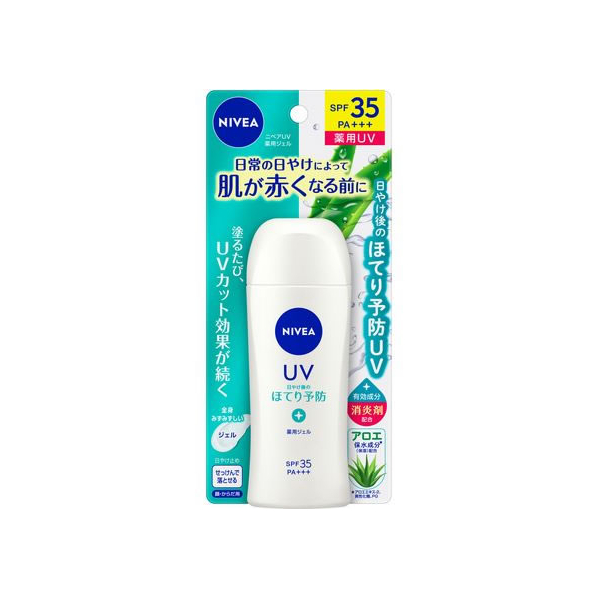 KAO ニベアUV 薬用ジェル 80g FCU5787