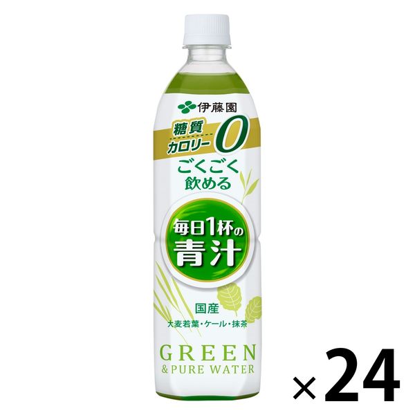 伊藤園 ごくごく飲める毎日1杯の青汁 900g 1セット（24本）