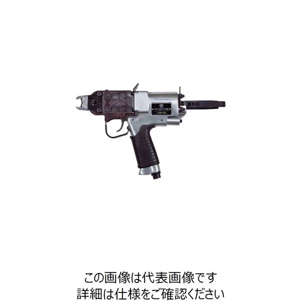 ヨコタ工業 ヨコタ ホックリンガー YHR-33S 1台 809-4113（直送品）