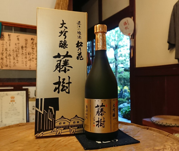 松の花　大吟醸　藤樹　720ml