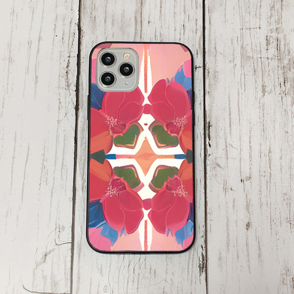 iphonecase5-5_26 iphone 強化ガラス お花(ic) アイフォン iface ケース