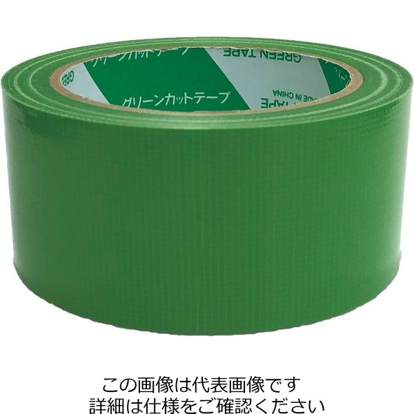 澤商 養生テープ 50mm×25m 30巻入 N20-54 1組(30巻)（直送品）