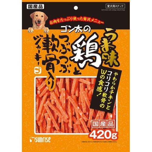 マルカン（サンライズ）ゴン太のうま味鶏とつぶつぶ軟骨入りジャーキー ４２０ｇ