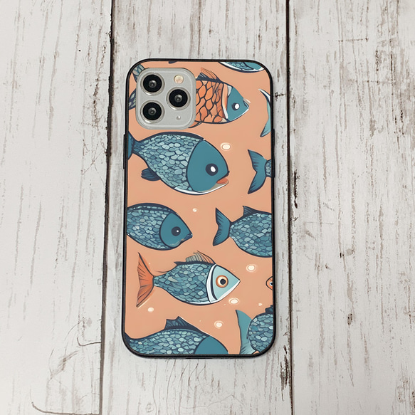 iphonecase32-9_10 iphone 強化ガラス お魚(ic) アイフォン iface ケース