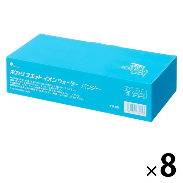 ポカリスエット イオンウォーター スティックタイプ 180ml用 大容量 1セット（8箱：768本）