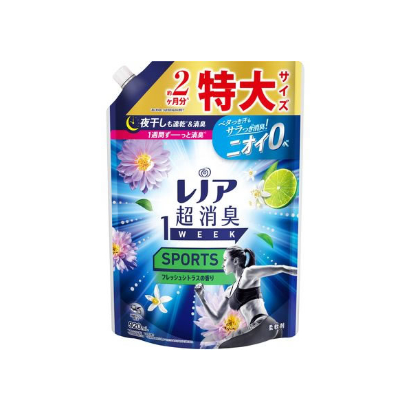 Ｐ＆Ｇ レノア超消臭1week SPORTS フレッシュシトラス 替 特大 920mL FC687MS