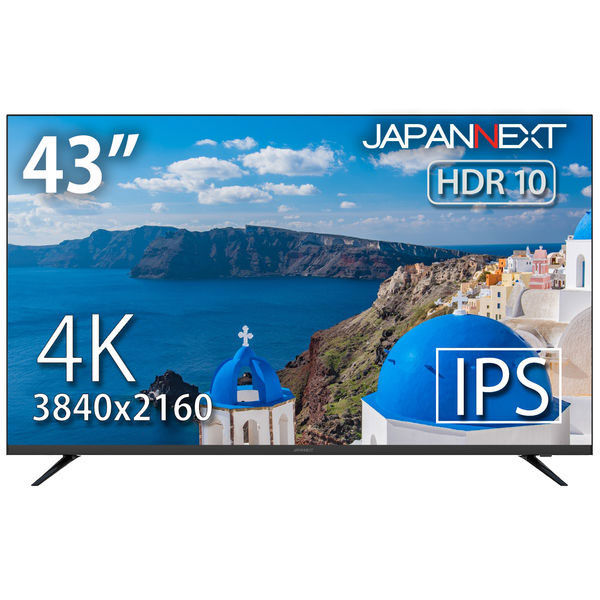 JAPANNEXT（ジャパンネクスト） 43インチ4K液晶モニター JN-HDR430IPS4K 大型モニター 1台（わけあり品）