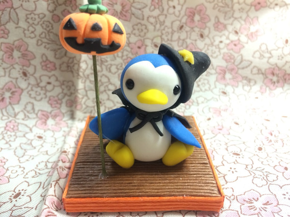 ☆ハロウィンの魔法使いペンギンちゃん(受注生産)