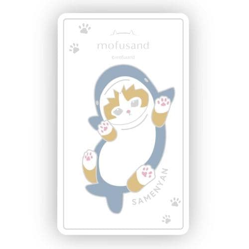 グルマンディーズ MOFU-41A mofusand スマ冷え Premium サメにゃん