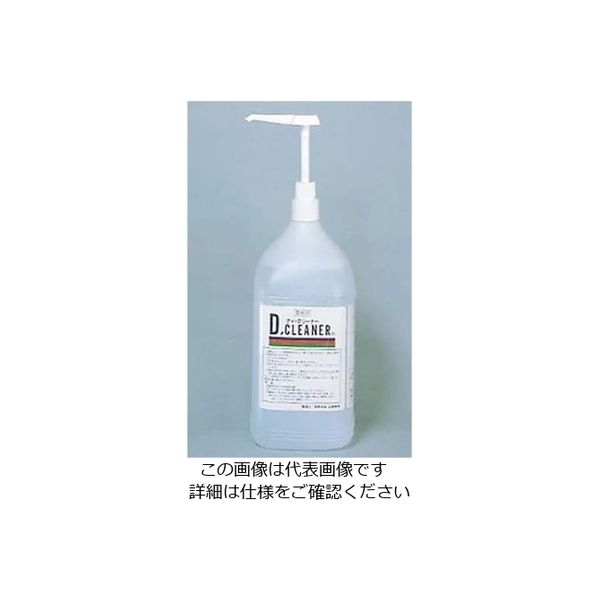 アズワン Dクリーナー 洗浄剤 ポリ入 20L 1個 61-7974-81（直送品）