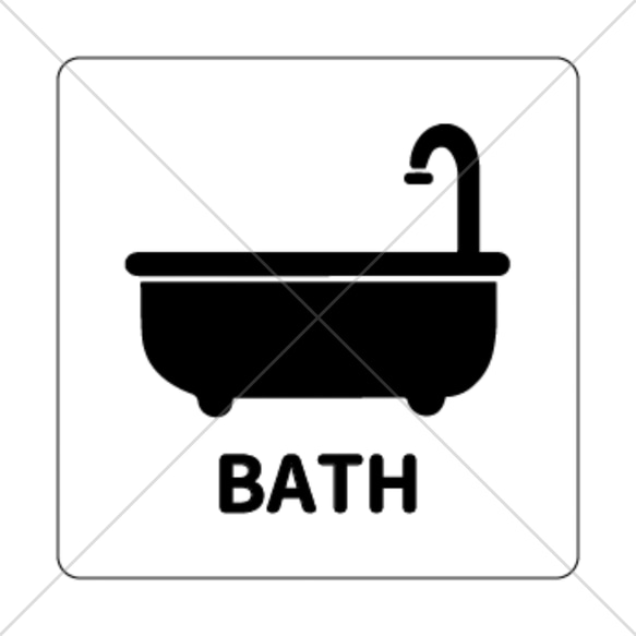 【bathroom・バスルーム・お風呂場・浴室】シンプルなデザインでコンパクトサイズが可愛い♪Bathお風呂場表示色付き