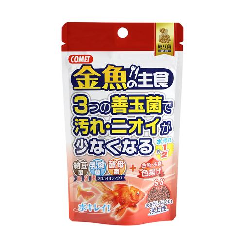 イトスイ コメット 金魚の主食 納豆菌 色揚げ ４０ｇ