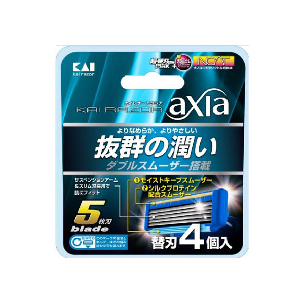 貝印 KAI RAZOR axia 替刃 4個入 FC20187