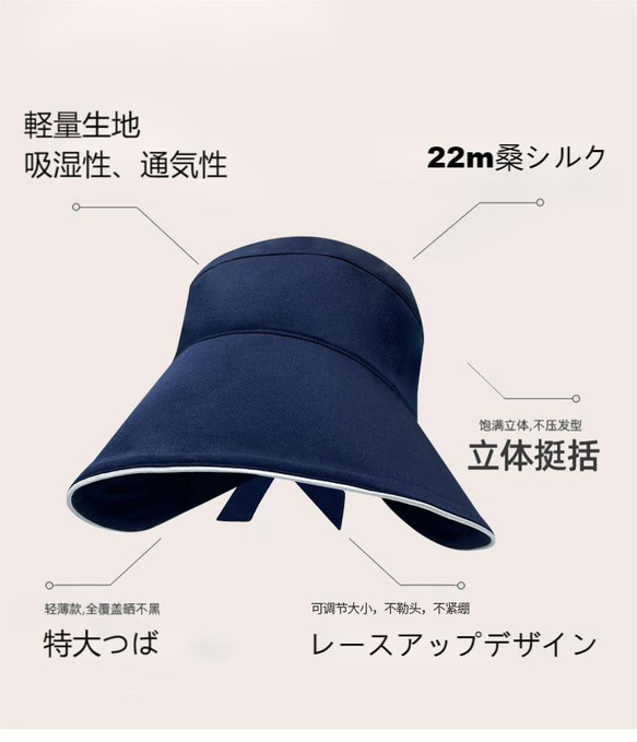 夏新作22mm巻きエッジ通気性サンシェードフィッシャーマンズハット大きなつば100桑シルクシルク日焼け防止帽子