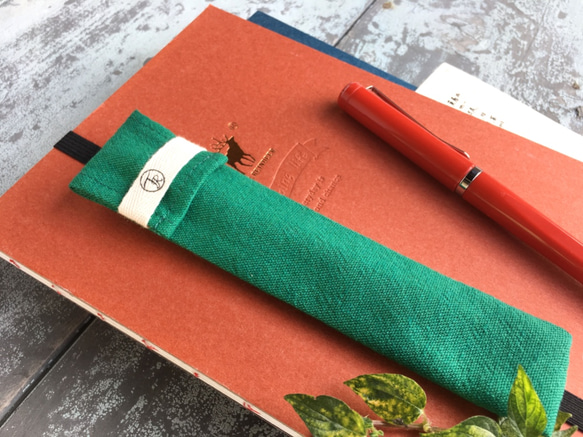 濁河携帯用ペンケース  リーンシリーズ    portable pen case Green Series