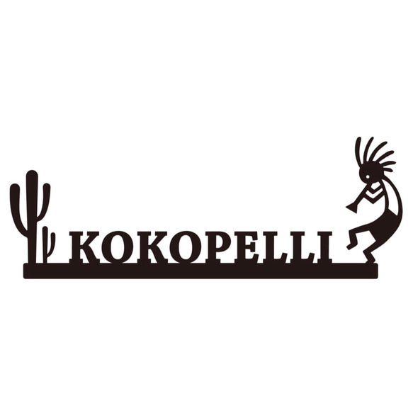 カッティングシート ココペリ サボテン KOKOPELLI ステッカー