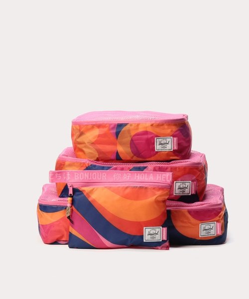 KYOTO PACKING CUBES