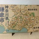 神奈川県鎌倉市パズル