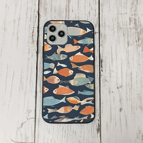 iphonecase33-1_11 iphone 強化ガラス お魚(ic) アイフォン iface ケース