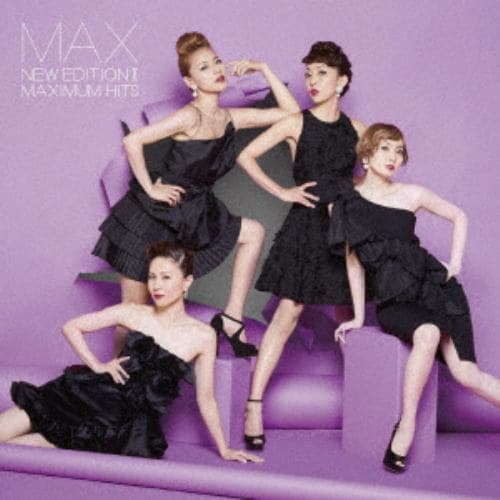 【CD】MAX ／ NEW EDITION II ～MAXIMUM HITS～(Blu-ray Disc付)