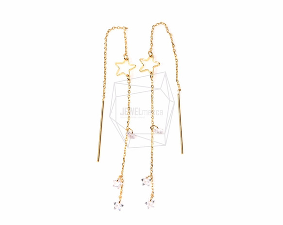 ERG-302-G【2個入り】スタードロップチェーンピアス,Starry Drop Chain Wire Earring